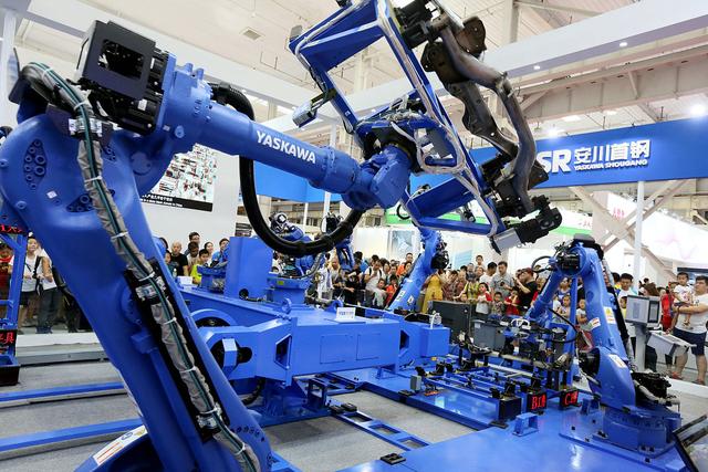 自動化機器人 (1).jpeg